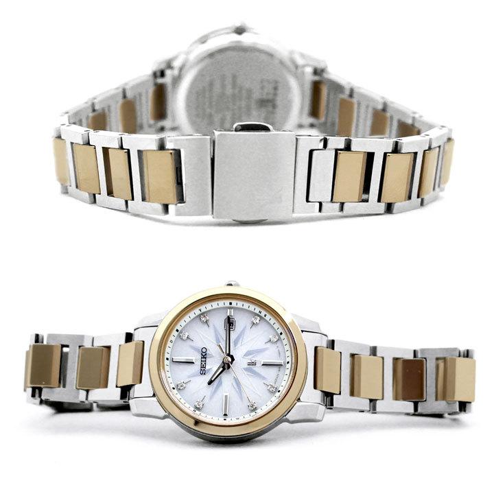 セイコー腕時計 レディース seiko ルキア 時計 ソーラー電波 セイコー腕時計 レディース seiko ルキア 時計 ソーラー電波