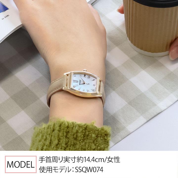 LUKIA セイコー腕時計 レディース seiko ルキア 時計 チタン LUKIA セイコー腕時計 レディース seiko ルキア 時計 チタン