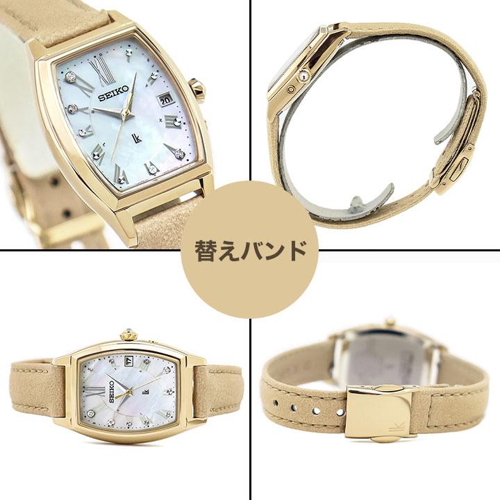 LUKIA セイコー腕時計 レディース seiko ルキア 時計 チタン LUKIA セイコー腕時計 レディース seiko ルキア 時計 チタン