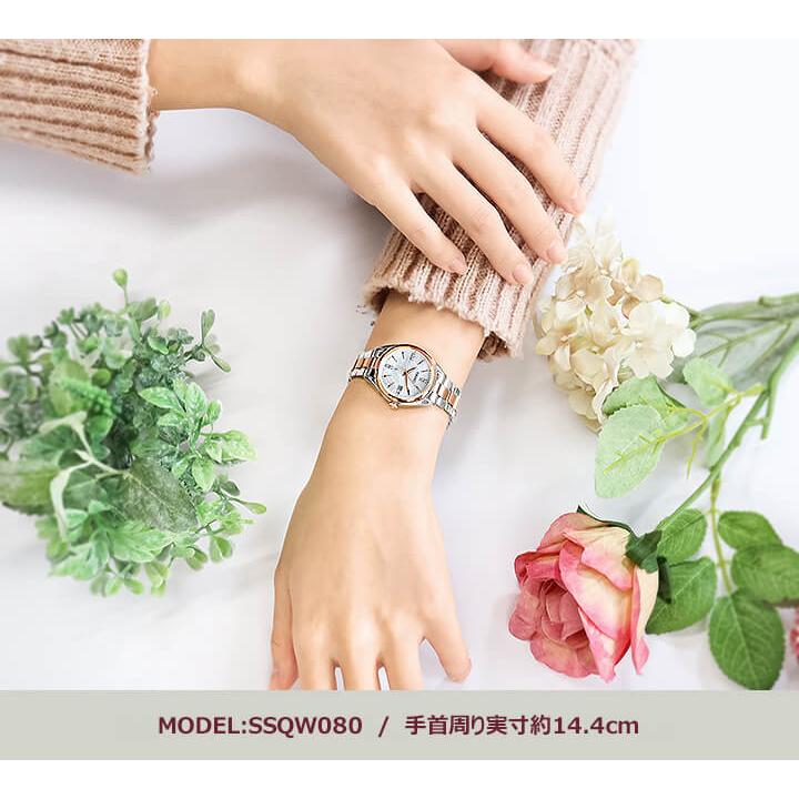 Lady Collection セイコー ルキア ソーラー電波 腕時計 時計 Lady Collection セイコー ルキア ソーラー電波 腕時計 時計