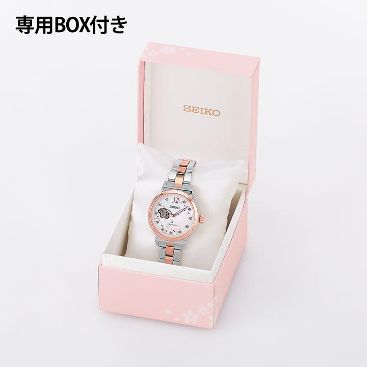 LUKIA セイコー ルキア SEIKO 2025 SAKURA Blooming 桜 サクラ