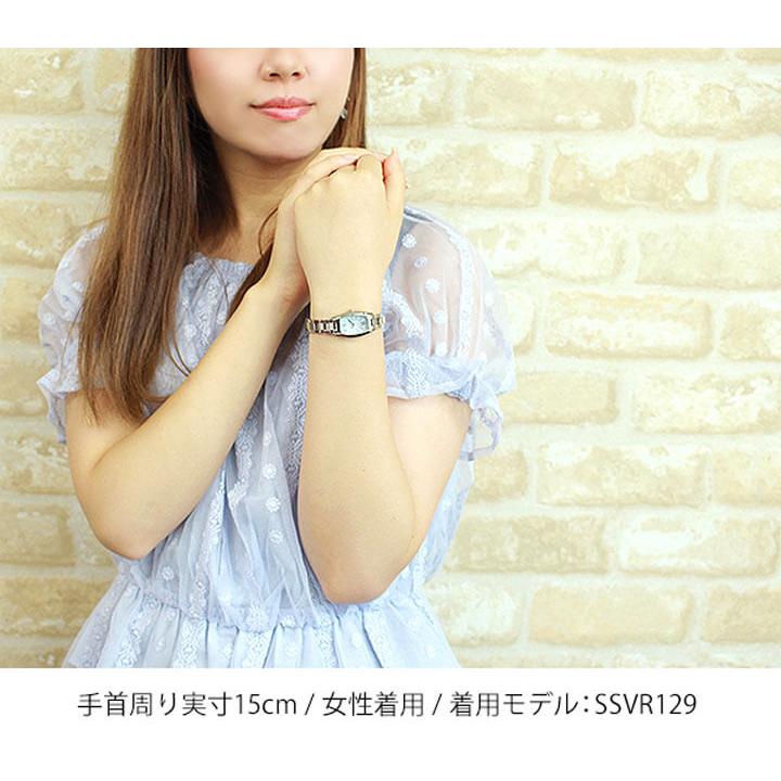 LUKIA お取り寄せ セイコー ルキア 腕時計 SEIKO スタンダード LUKIA お取り寄せ セイコー ルキア 腕時計 SEIKO スタンダード