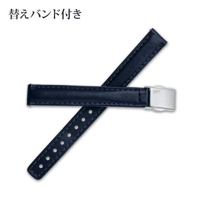 LUKIA 替えバンド付 セイコー ルキア グロウ ソーラー 電波 ブランド