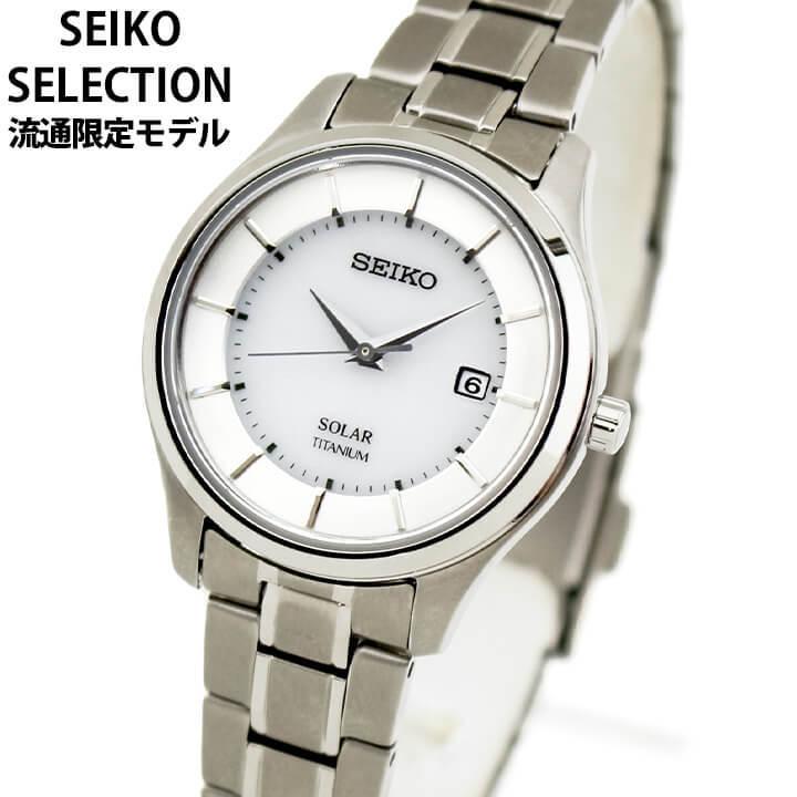 SEIKO（セイコー） お取り寄せ セレクション 腕時計 SEIKO SELECTION