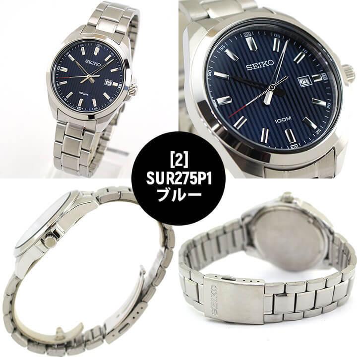 SEIKO（セイコー） ポイント最大6倍 逆輸入 海外モデル SUR273P1 