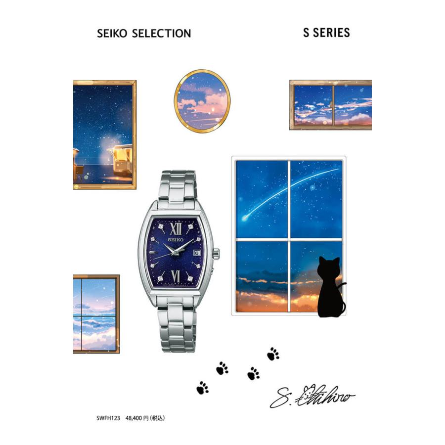 SEIKO SELECTION お取り寄せ セイコー腕時計 レディース seiko