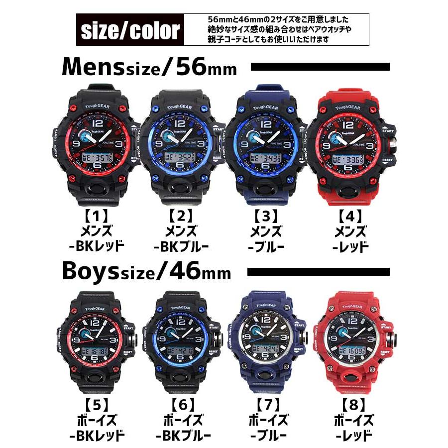 訳あり Tough GEAR タフギアー アナログ デジタル メンズ 腕時計 黒 ブラック 赤 レッド 青 ブルー ウレタン スポーツポイン | ブランド登録なし | 01