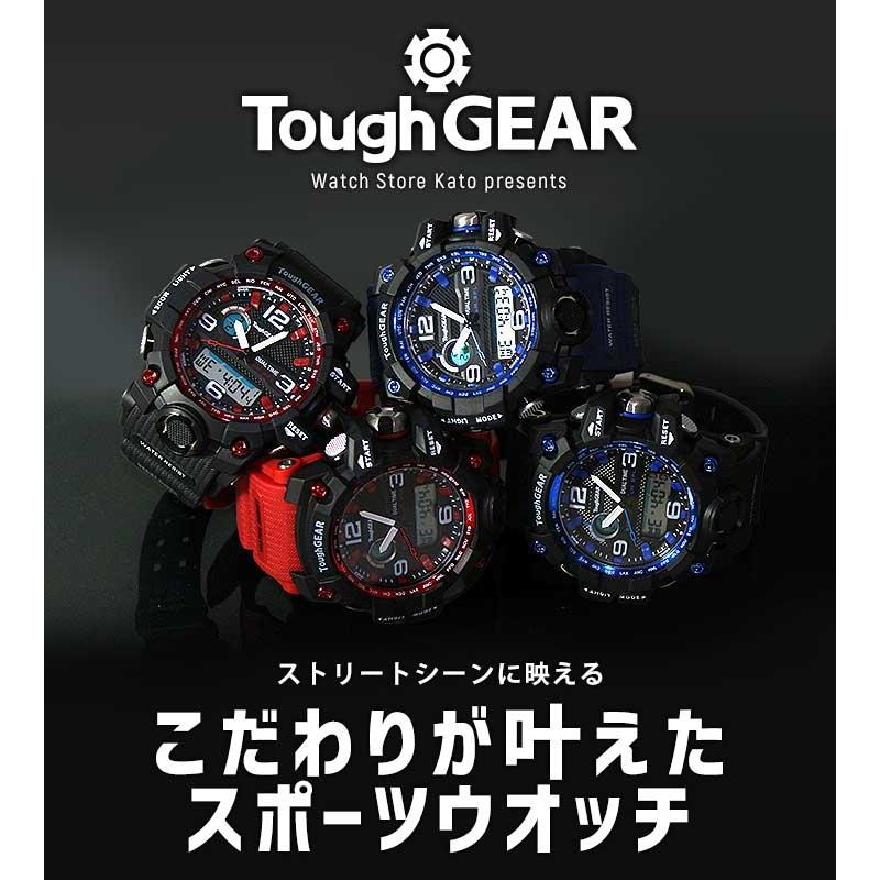 訳あり Tough GEAR タフギアー アナログ デジタル メンズ 腕時計 黒 ブラック 赤 レッド 青 ブルー ウレタン スポーツポイン | ブランド登録なし | 05