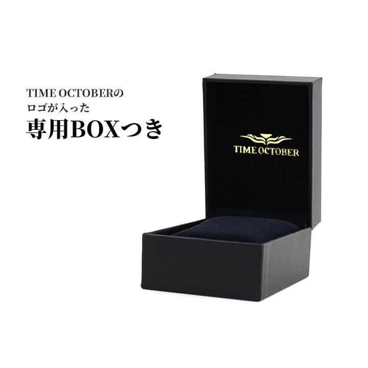 サイズ調整無料 Time October タイムオクトーバー TMC-300 メンズ 腕時計 時計 クロノグラフ メタル 黒 ブラック 白 ホワイト ビジネス シンプル 防水 | TIME OCTOBER | 08