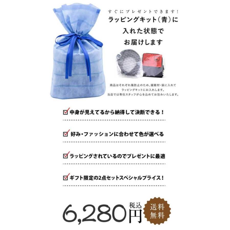 ラッピング済み 福袋 栃木レザー ベルト コインケース ブラック 黒 ダークブラウン メンズ ギフトセット プレゼント 男性 : 腕時計 メンズ  アクセの加藤時計店 - 通販 - Yahoo!ショッピング