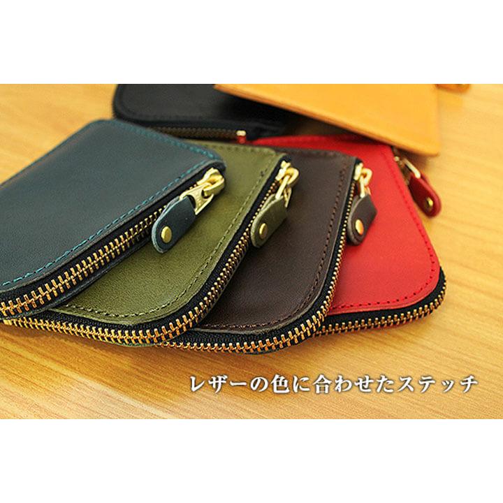 栃木レザー コインケース 財布 ミニ財布 メンズ レディース 革 栃木レザー コインケース 財布 ミニ財布 メンズ レディース 革