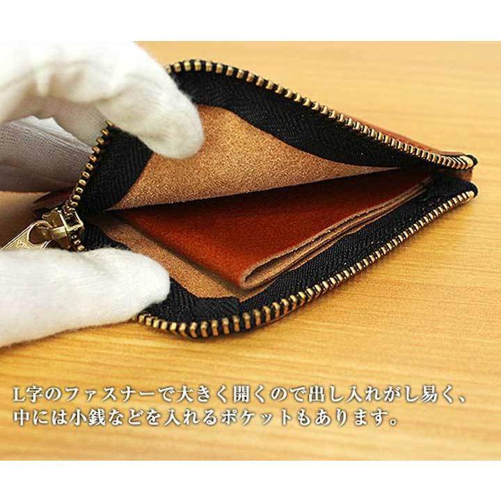 栃木レザー コインケース 財布 ミニ財布 メンズ レディース 革 栃木レザー コインケース 財布 ミニ財布 メンズ レディース 革