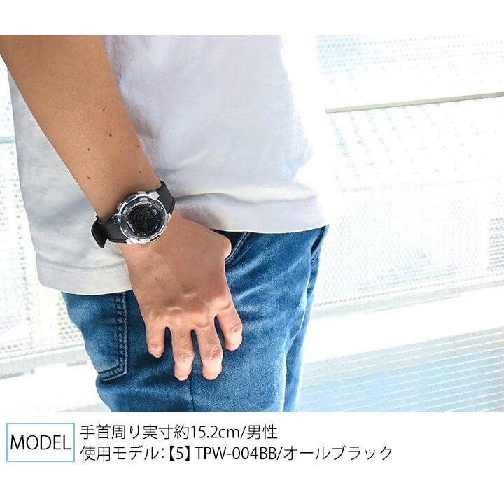 Time Piece タイムピース 多機能 ランニングウォッチ デジタル メンズ レディース キッズ ウォッチ 腕時計 時計 ウレタン バンド | Time Piece | 03