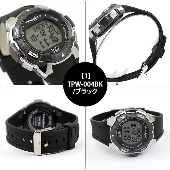 Time Piece タイムピース 多機能 ランニングウォッチ デジタル メンズ レディース キッズ ウォッチ 腕時計 時計 ウレタン バンド | Time Piece | 04
