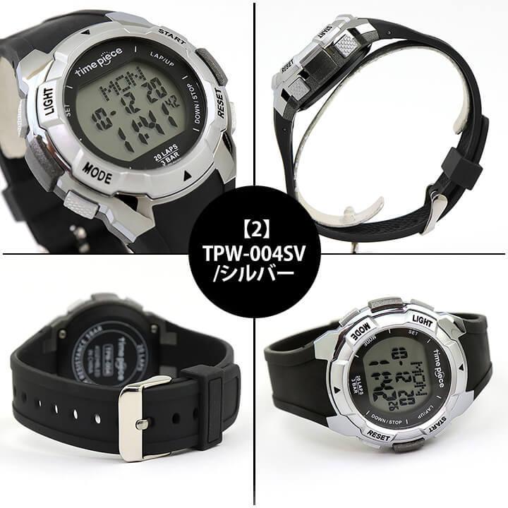 Time Piece タイムピース 多機能 ランニングウォッチ デジタル メンズ レディース キッズ ウォッチ 腕時計 時計 ウレタン バンド | Time Piece | 05
