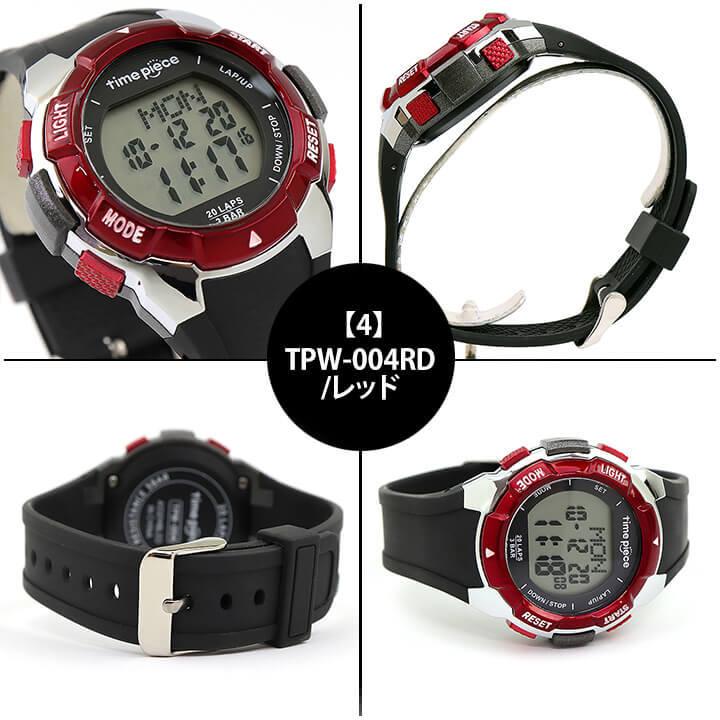 Time Piece タイムピース 多機能 ランニングウォッチ デジタル メンズ レディース キッズ ウォッチ 腕時計 時計 ウレタン バンド | Time Piece | 06