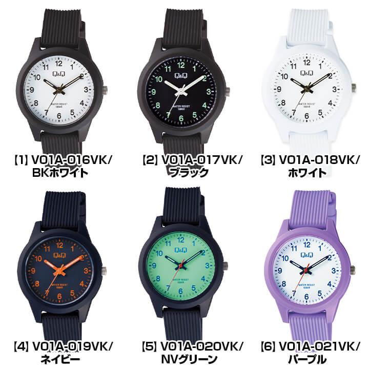 CITIZEN（シチズン） Q&Q 推し活 推しカラー 腕時計 CITIZEN FALCON