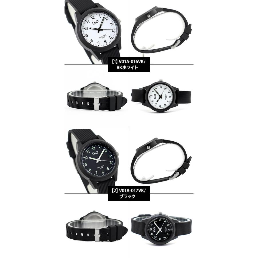シチズン Q&Q 推し活 推しカラー 腕時計 CITIZEN FALCON アナログ ウレタン ファルコン レディース ピンク 黒 紫 ネイビー 青 白 緑 オレンジ 水色 ネコポス | CITIZEN | 08