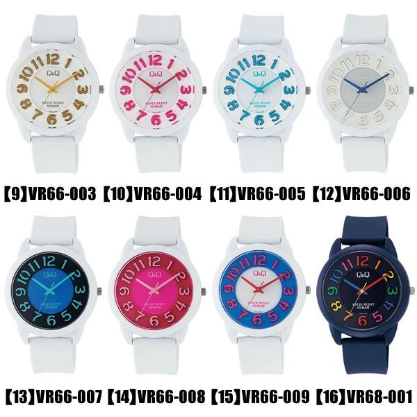 シチズン　レディース腕時計6本セット 楽天市場】シチズン 腕時計 チープシチズン カラフルウォッチ