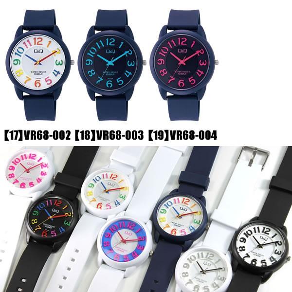 【Q's B】おまとめ6点 ∩知ω佳∩ on X