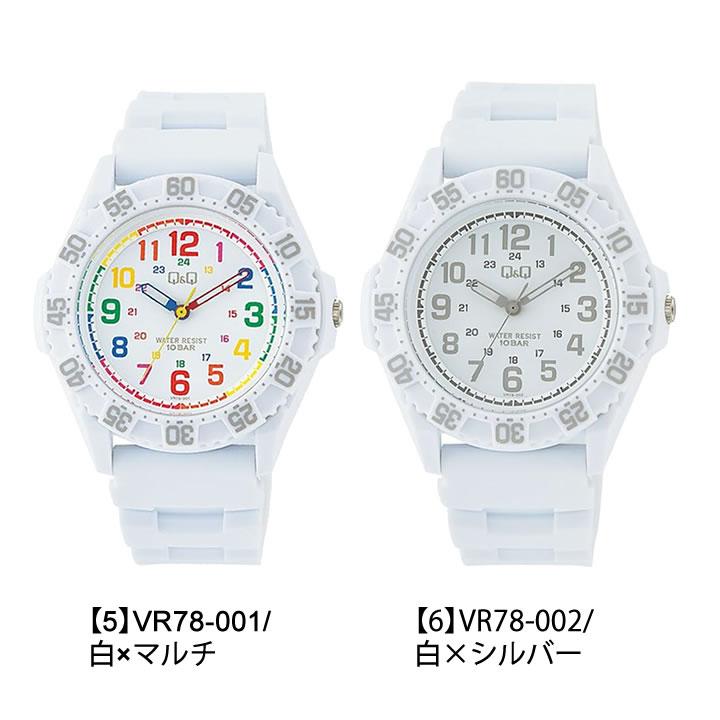 CITIZEN シチズン Q&Q 腕時計 レディース 10気圧防水 キッズ CITIZEN シチズン Q&Q 腕時計 レディース 10気圧防水 キッズ