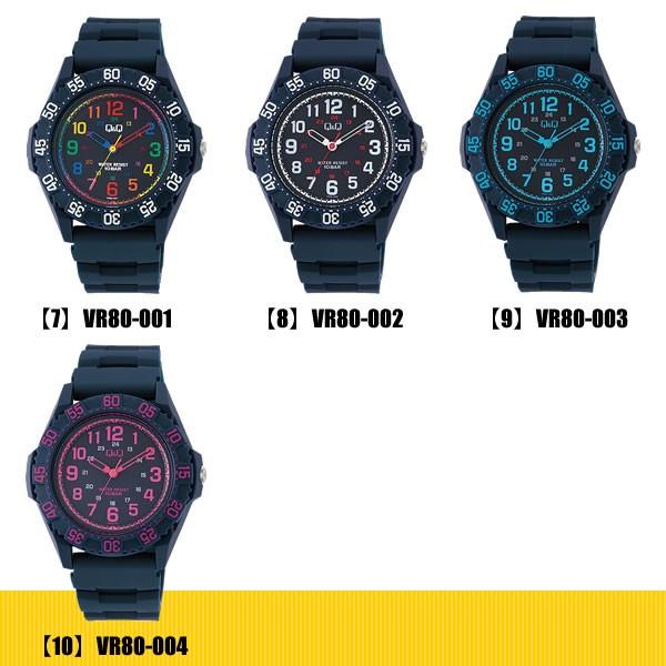 CITIZEN シチズン Q&Q 腕時計 レディース 10気圧防水 キッズ CITIZEN シチズン Q&Q 腕時計 レディース 10気圧防水 キッズ