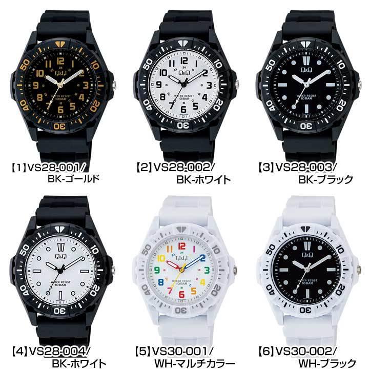 シチズン　腕時計 シチズン シリーズエイト』 GMT機能を搭載し人気の880 Mechanicalから