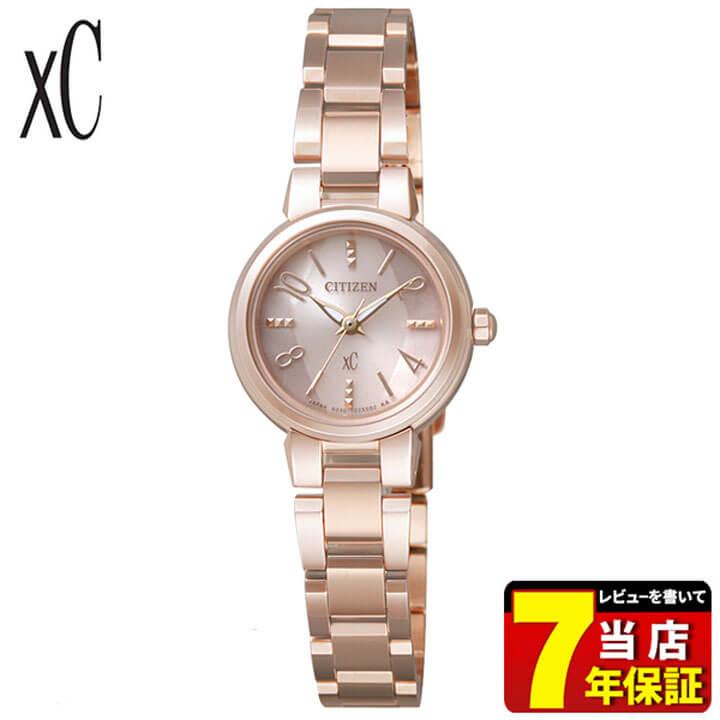 エコバッグ付 ポイント最大15倍 シチズン クロスシー エコドライブ ソーラー Citizen Xc Xcb38 9143 Xc Citizen 腕時計 レディース ピンクゴールド 腕時計 メンズ アクセの加藤時計店 通販 Paypayモール