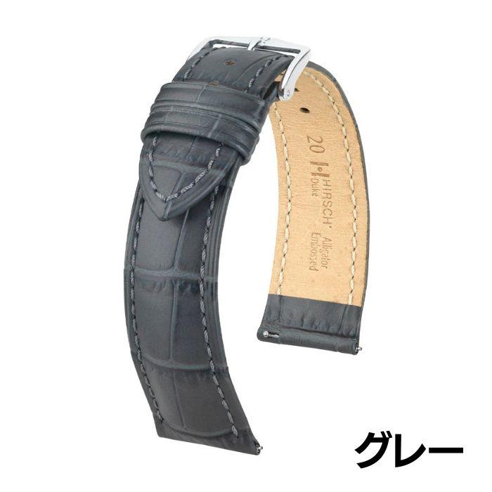 時計ベルト ヒルシュ デューク 12mm 13mm 14mm 15mm 16mm 17mm 18mm 20mm 22mm 24mm 型押し ショート 時計 ベルト 時計バンド 牛革 本革 交換 送料無料の画像