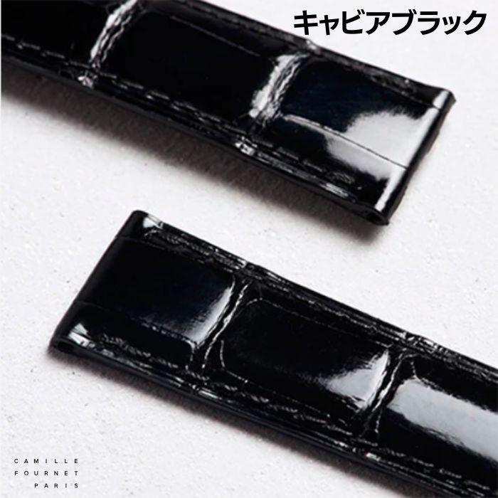 Camille Fournet（カミーユ・フォルネ） アリゲーター シャイニー 竹斑