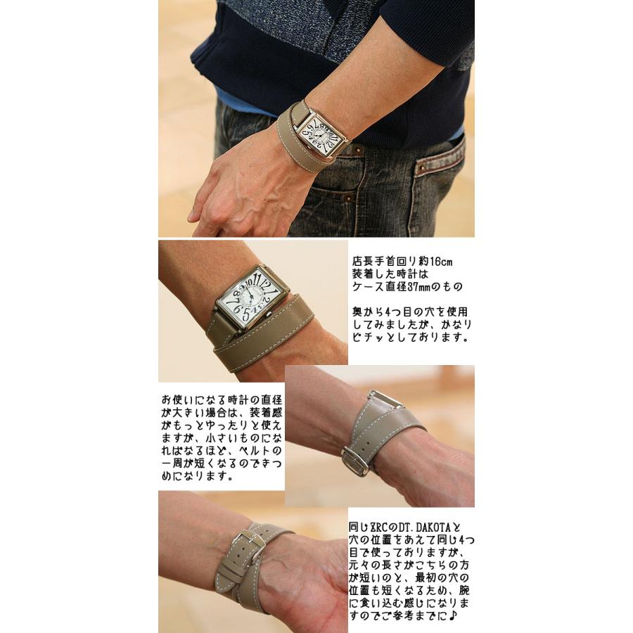 時計ベルト 12mm 14mm 16mm 18mm 20mm ROCHET 2重巻き ロシェ