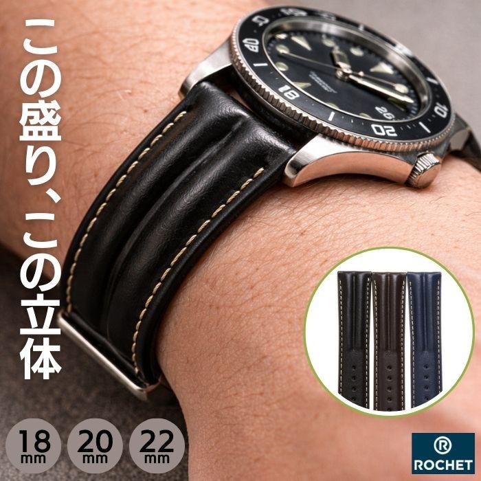 未使用 JCペラン 時計 ベルト グレー カーフ 18mm-16mm 未使用 JCペラン 時計 ベルト グレー カーフ 18mm-16mm 楽天市場