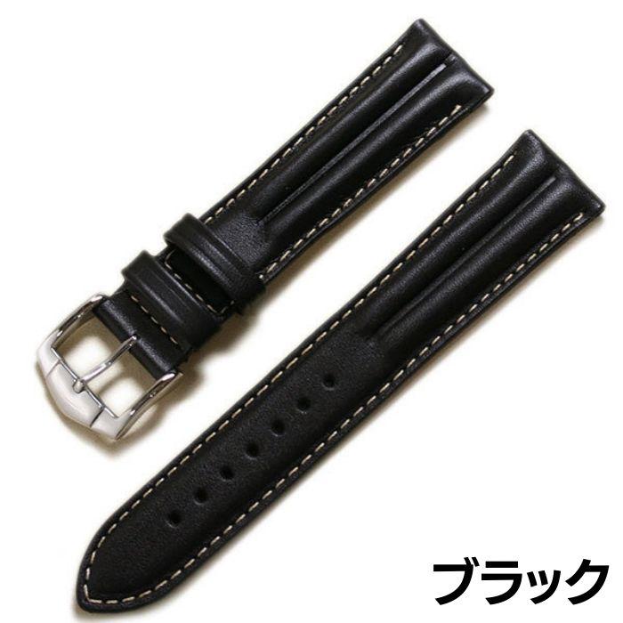 ロシェ アビス カーフ 牛革 二山甲丸 2コブ 時計ベルト 18mm 20mm 22mm