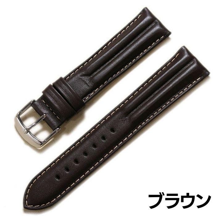 ロシェ アビス カーフ 牛革 二山甲丸 2コブ 時計ベルト 18mm 20mm 22mm