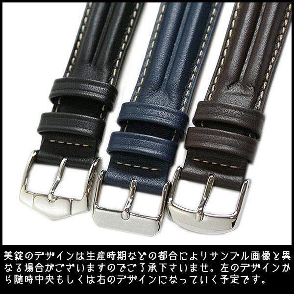 ロシェ アビス カーフ 牛革 二山甲丸 2コブ 時計ベルト 18mm 20mm 22mm