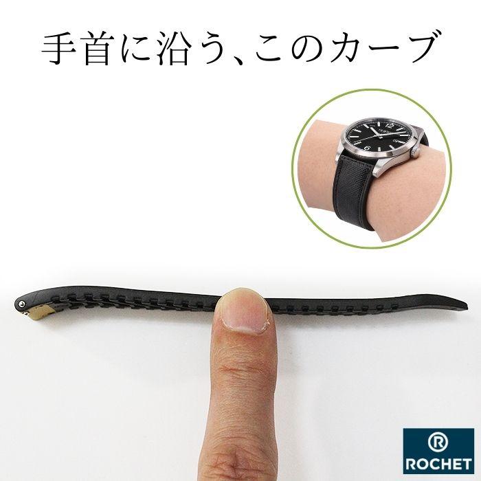 時計ベルト 20mm 22mm ROCHET ロシェ CORDOBA コルドバ ブル 牛革 本革