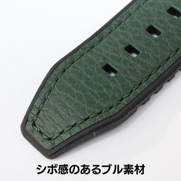 時計ベルト 20mm 22mm ROCHET ロシェ CORDOBA コルドバ ブル 牛革 本革