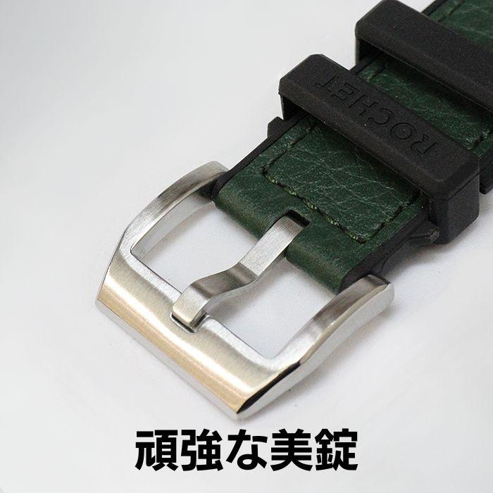 時計ベルト 20mm 22mm ROCHET ロシェ CORDOBA コルドバ ブル 牛革 本革