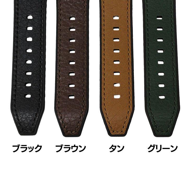 【未使用】ROCHET ラバーベルト 20mm ロシェ 時計ベルト トロピック 時計ベルト 20mm 22mm ROCHET ロシェ CORDOBA コルドバ ブル 牛革 本革