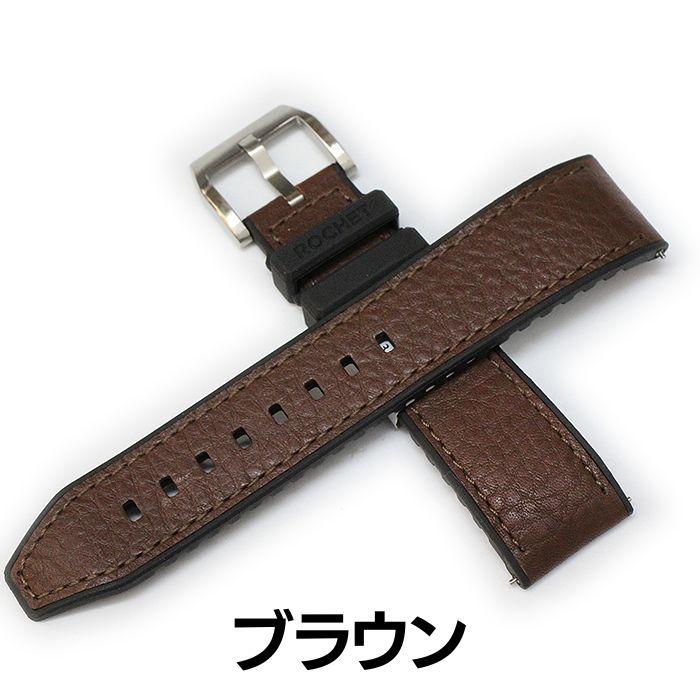 時計ベルト 20mm 22mm ROCHET ロシェ CORDOBA コルドバ ブル 牛革 本革