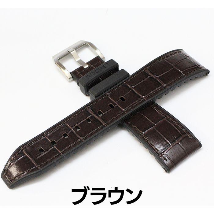 実物ロサンゼルスカウンティーシェリフＳＥＢ 最新型パッチ　3枚ＳＥＴ　ベルクロ 時計ベルト 20mm 22mm ROCHET ロシェ TROCADERO トロカデロ 型押し