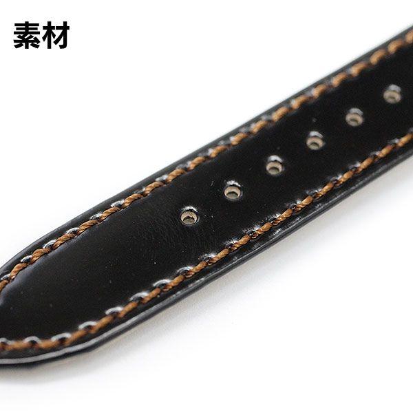 CREDOR セイコー SEIKO クレドール パシフィーク 時計ベルト 19mm 