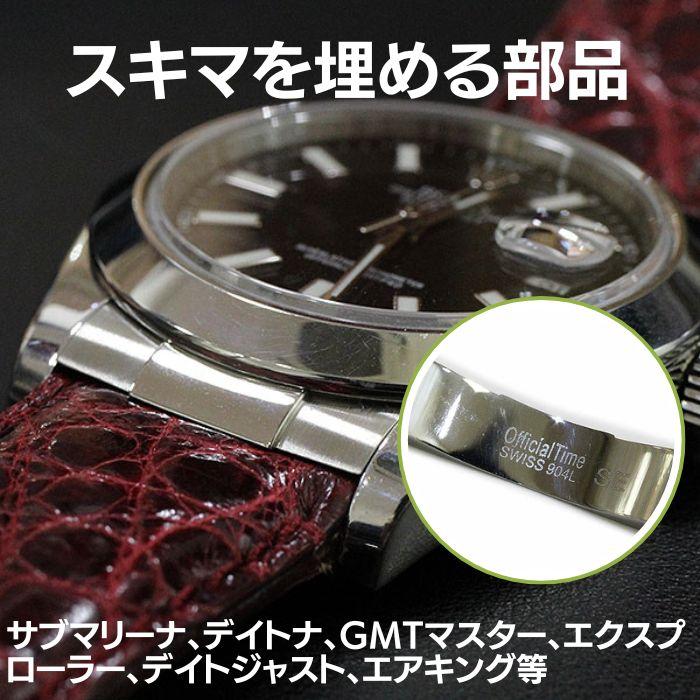 ✨ロレックス✨ROLEX✨腕時計ベルト✨ ROLEX（ロレックス） 専用 フラッシュフィット オフィシャルタイム