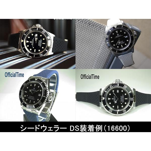ROLEX（ロレックス） 専用 フラッシュフィット オフィシャルタイム