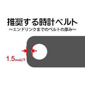 ROLEX（ロレックス） 専用 フラッシュフィット オフィシャルタイム
