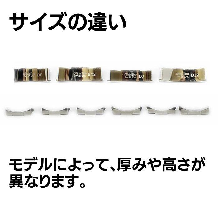 ROLEX（ロレックス） 専用 フラッシュフィット オフィシャルタイム