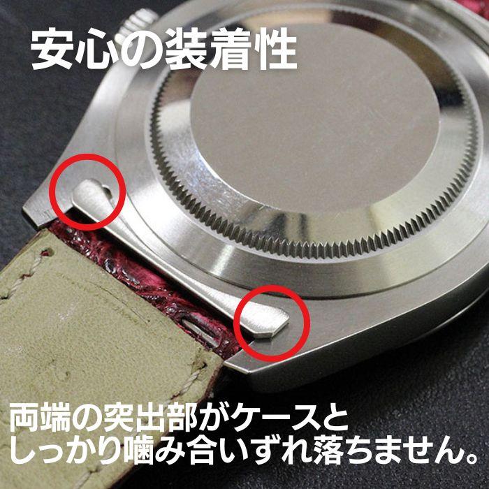 Rolex　ロレックス 用　19mm フラッシュフィット　リザードベルト　尾錠 Rolex ロレックス 用 19mm フラッシュフィット リザードベルト 尾錠