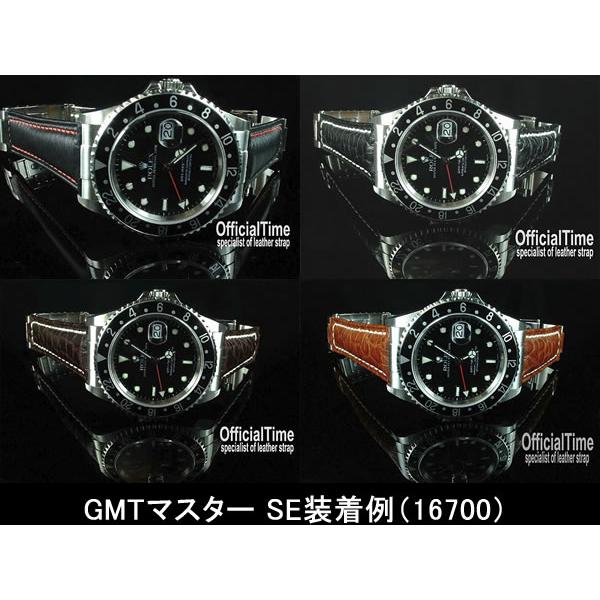 ROLEX（ロレックス） 専用 フラッシュフィット オフィシャルタイム