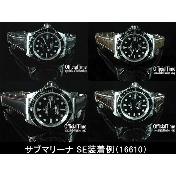ROLEX（ロレックス） 専用 フラッシュフィット オフィシャルタイム