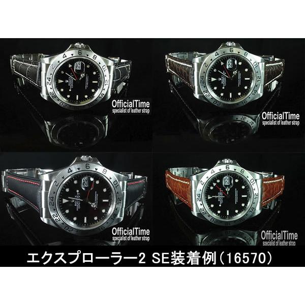 ROLEX（ロレックス） 専用 フラッシュフィット オフィシャルタイム